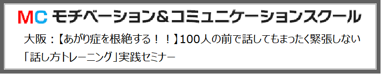 バナー画像